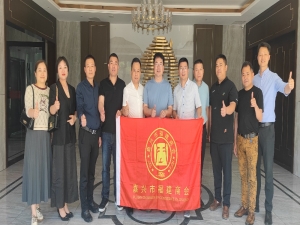 嘉興市福建商會(huì)輪值會(huì)長(zhǎng)等一行蒞臨副會(huì)長(zhǎng)單位嘉興市順風(fēng)農(nóng)牧業(yè)股份有限公司參訪(fǎng)指導(dǎo)！